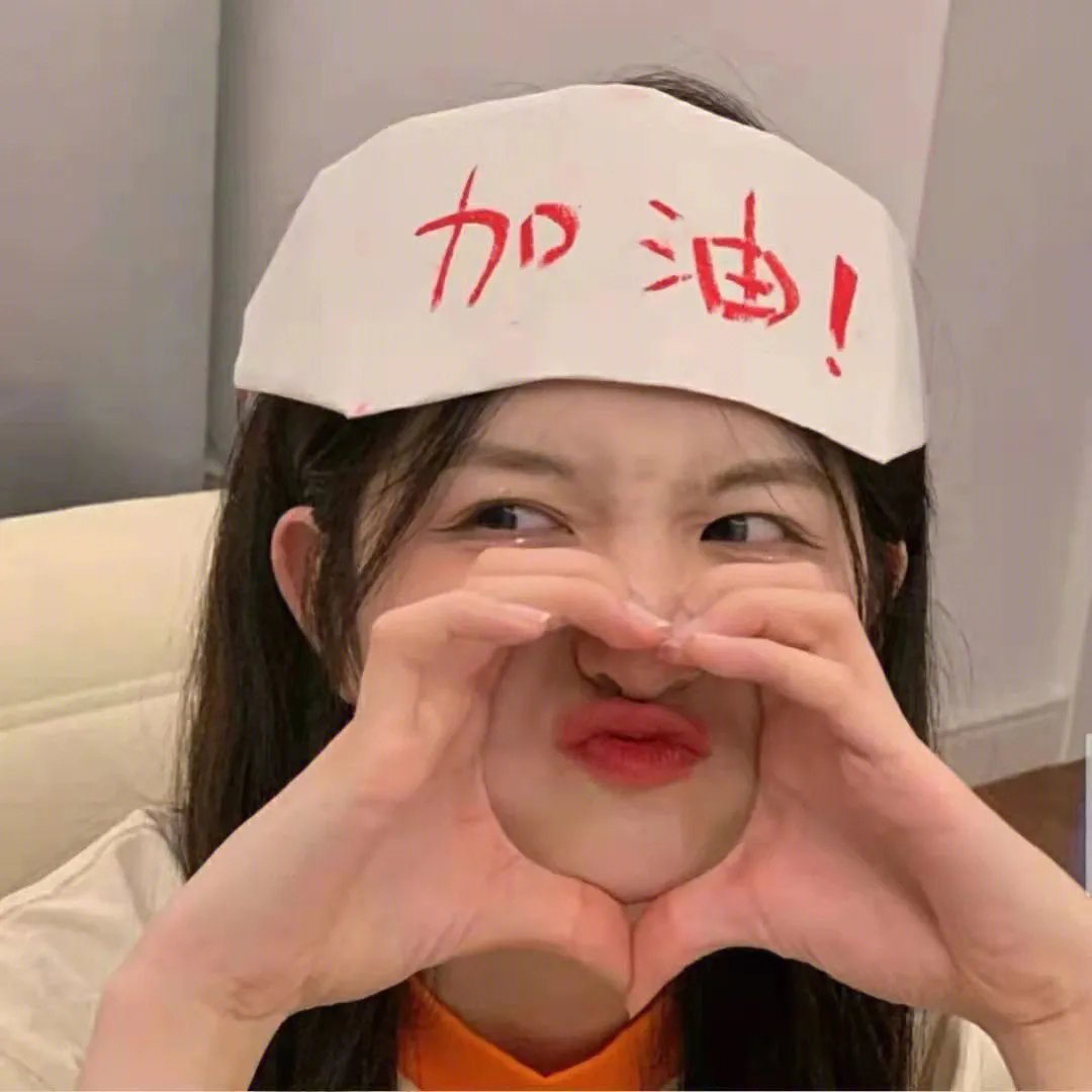 自白规则 海报